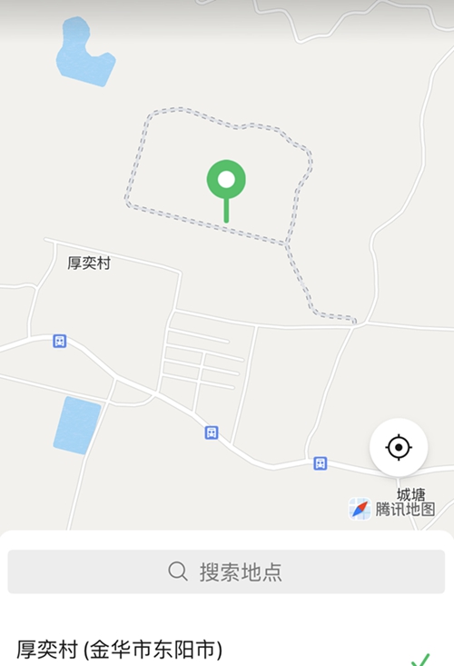 东阳市看守所地址？